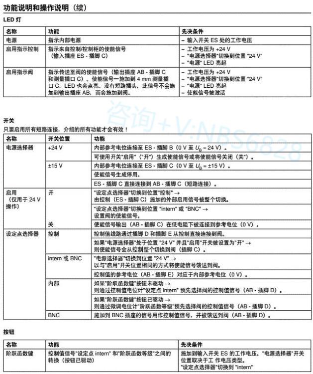 图片4(1).jpg