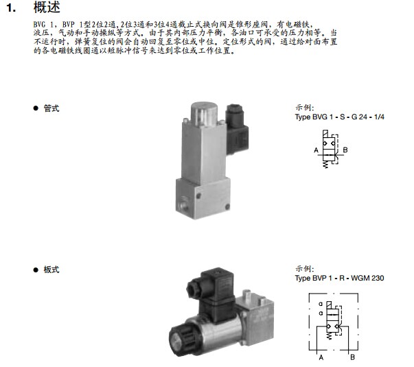 QQ图片20140630091623.jpg