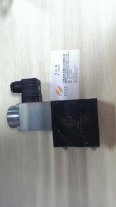 HAWE换向截止阀