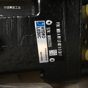 LEDUC马达