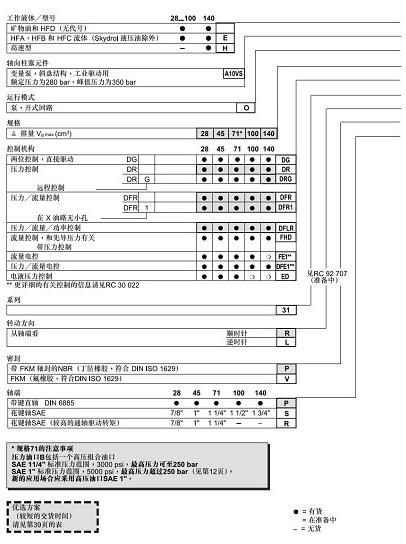 样本1.jpg