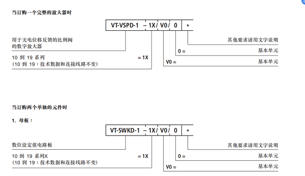 8D`7G]FSX`XJ3A$WH9W6]VC.png